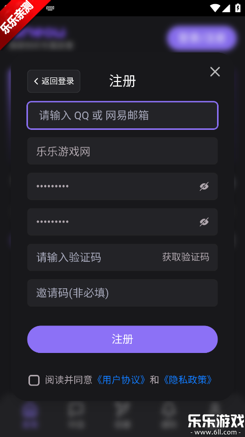 lumeow ai���ذ�׿��