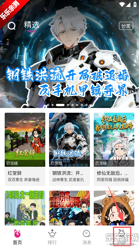 �����������°汾����