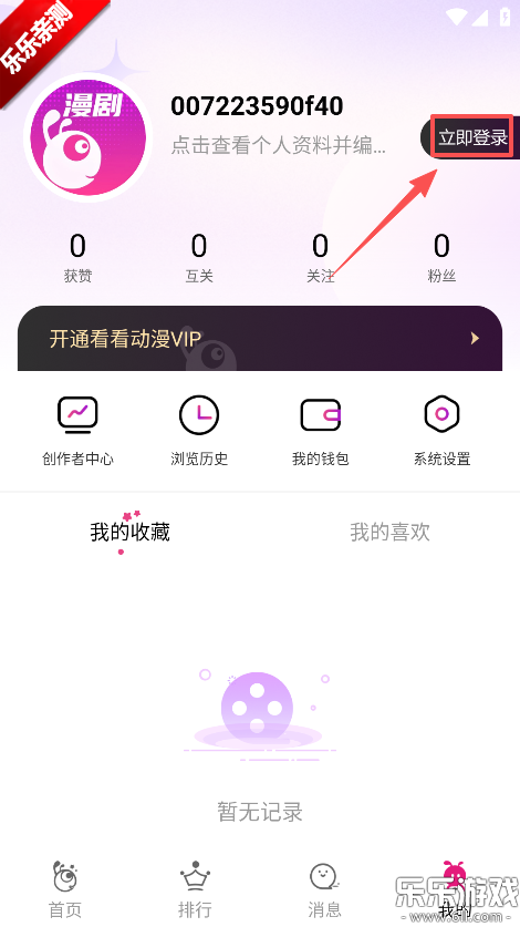 �����������°汾����