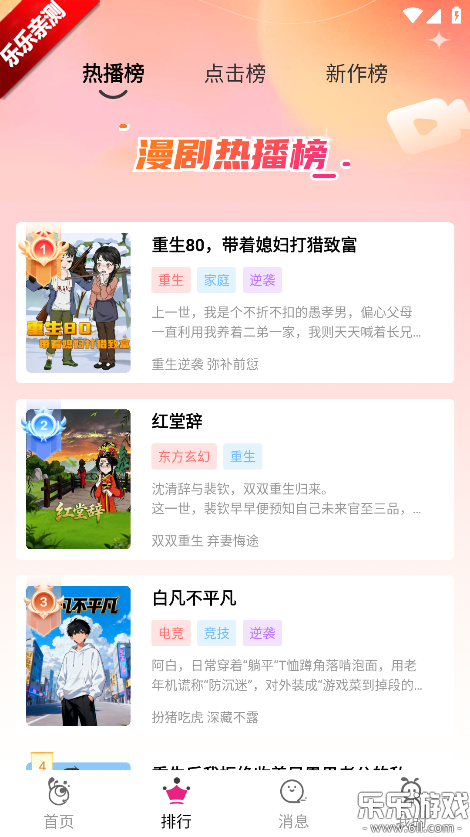 �����������°汾����