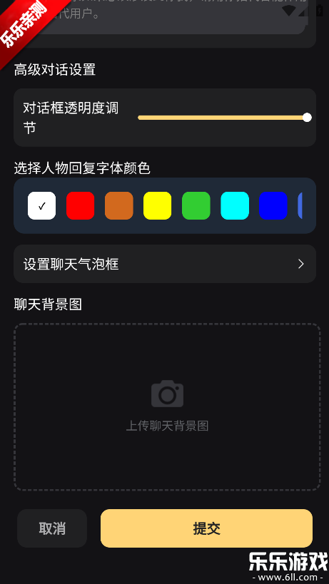 ������Ԫ�ֻ�������