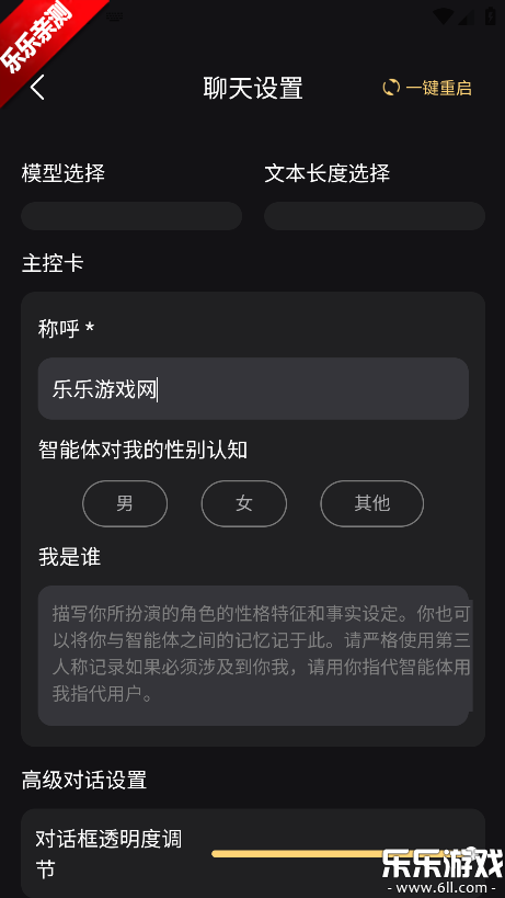 ������Ԫ�ֻ�������