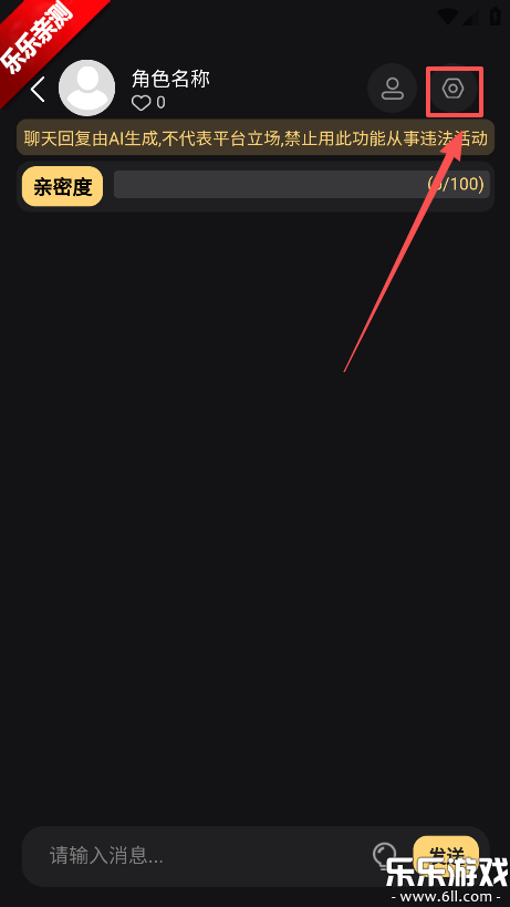 ������Ԫ�ֻ�������