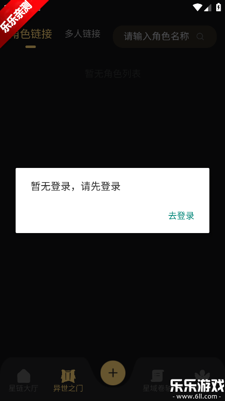 ������Ԫ�ֻ�������