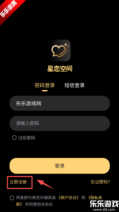 ������Ԫ�ֻ�������