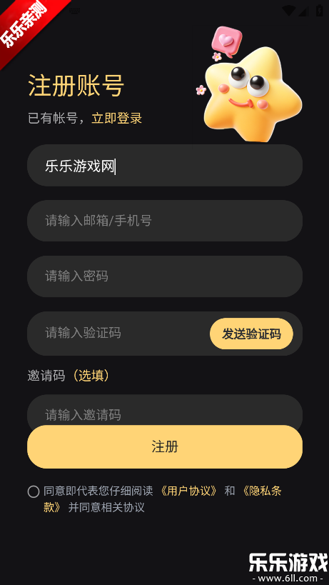 ������Ԫ�ֻ�������