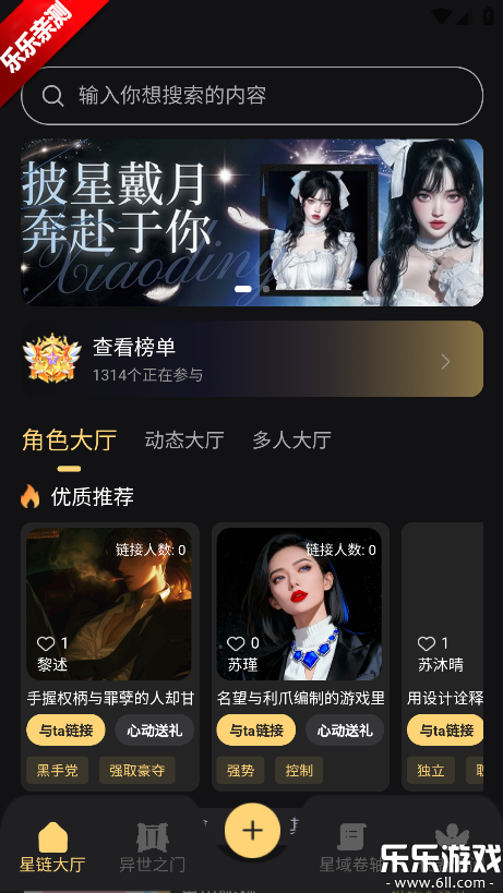 ������Ԫ�ֻ�������