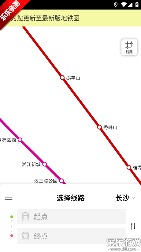 �ߵµ���ͼ�ٷ���������