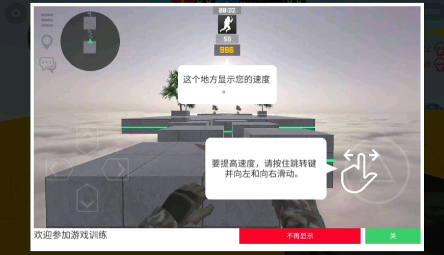 ��ô���ͼ3