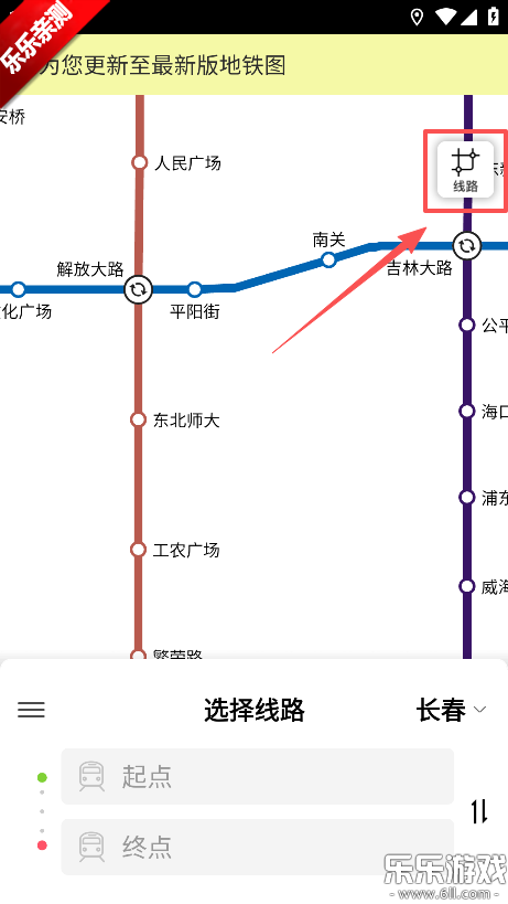 �ߵµ���ͼ�ٷ���������