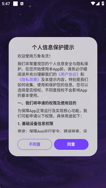 ��������ٷ�������