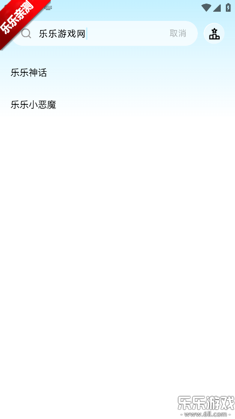 ������app�������