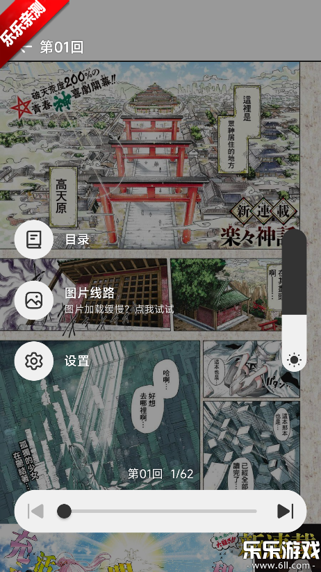 ������app�������