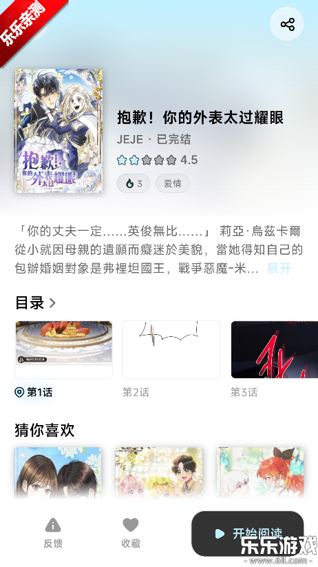 ������app�������