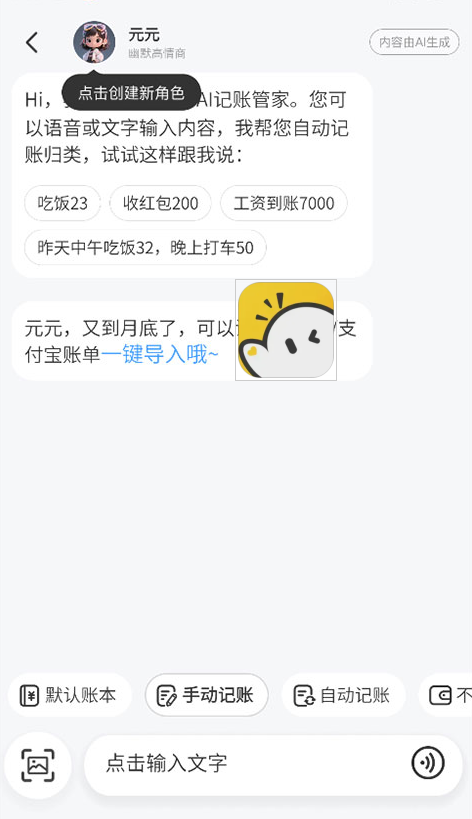 ԪԪ���˹ٷ�����