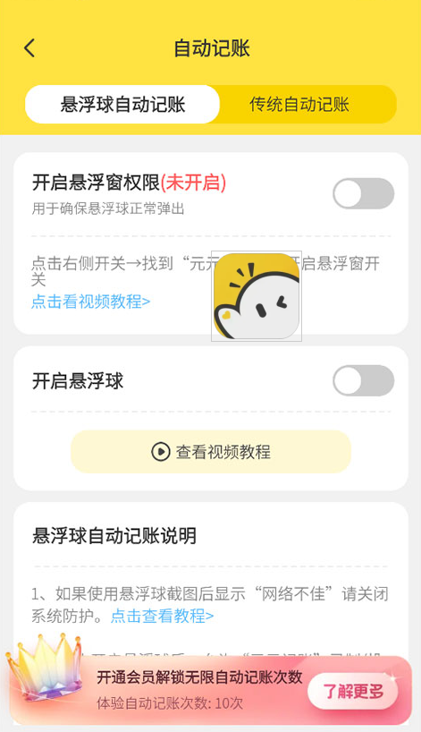 ԪԪ���˹ٷ�����