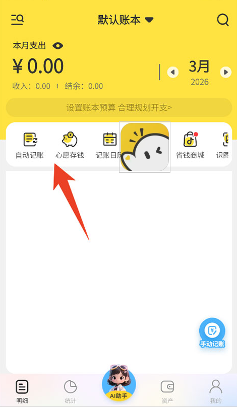 ԪԪ���˹ٷ�����