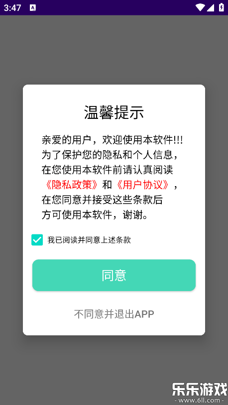 ��଱�ֽ���°汾����