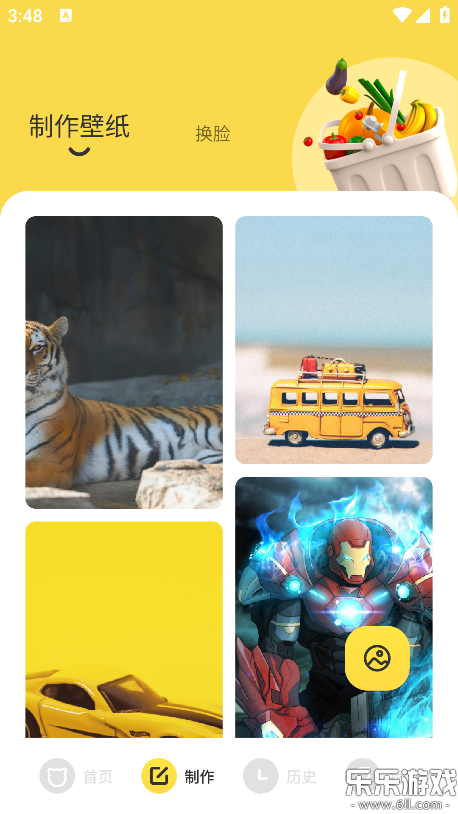 ��଱�ֽ���°汾����