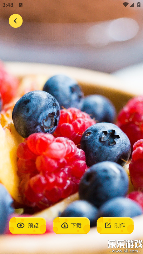 ��଱�ֽ���°汾����