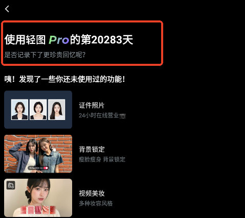 ��ͼ�������¼����������