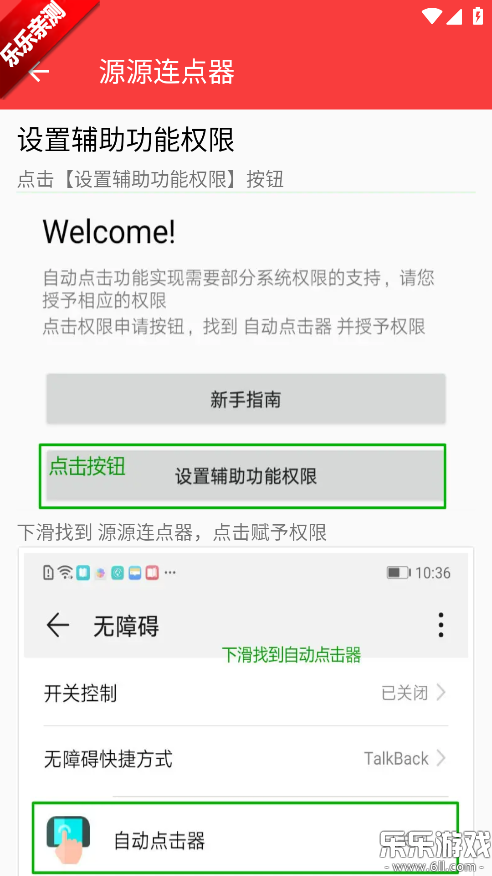 ԴԴ�������ֻ�������