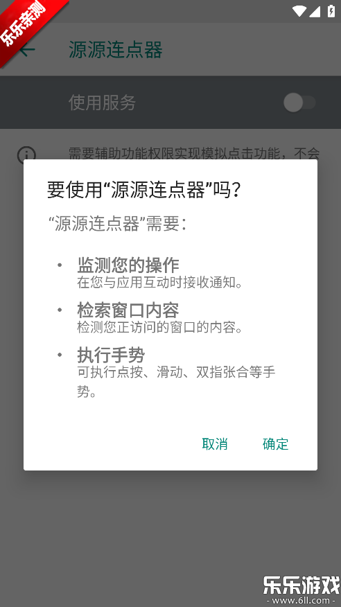 ԴԴ�������ֻ�������