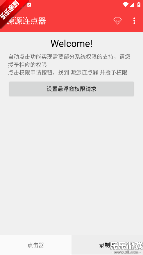 ԴԴ�������ֻ�������