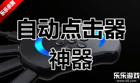 ԴԴ�������ֻ�������