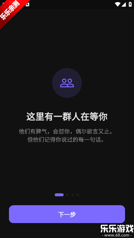 ����AI�˹������������(Ling)