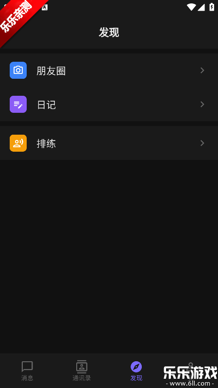 ����AI�˹������������(Ling)