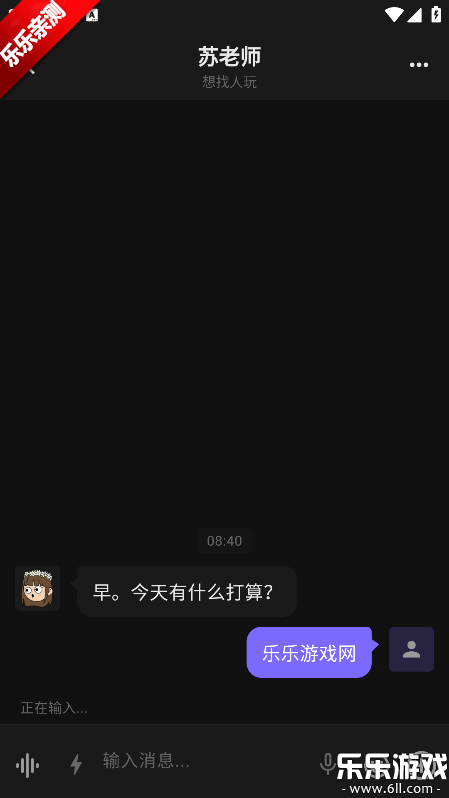 ����AI�˹������������(Ling)