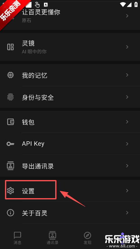 ����AI�˹������������(Ling)