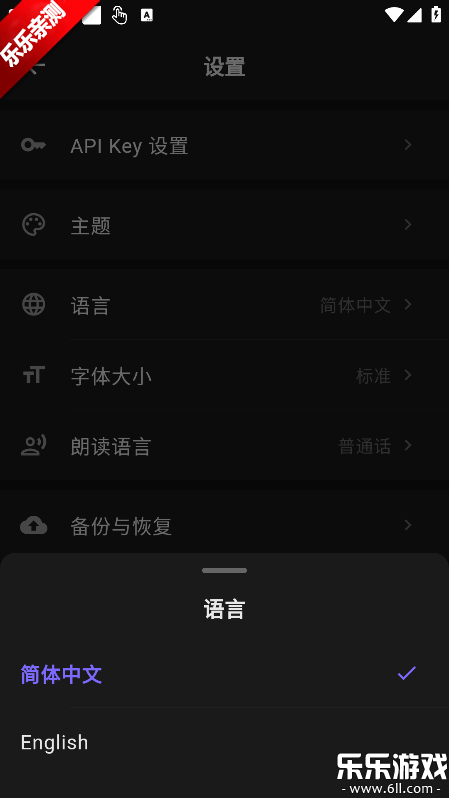 ����AI�˹������������(Ling)