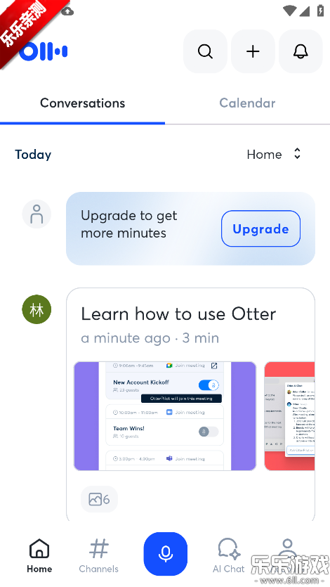 Otter����ٷ�������