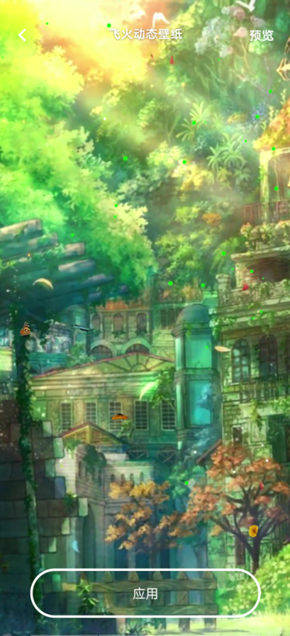 �ɻ�̬��ֽ��׿������