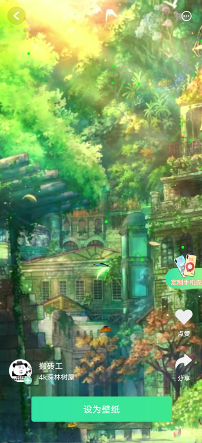 �ɻ�̬��ֽ��׿������