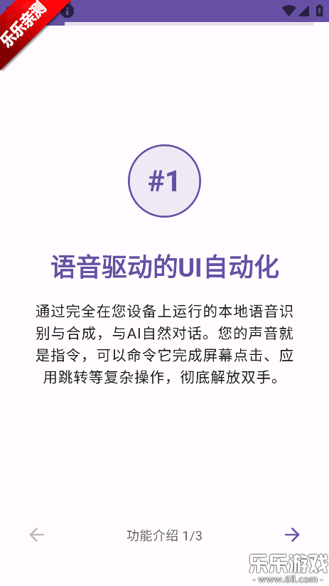 Operitai�����ֻ���