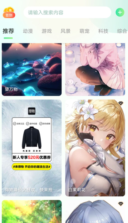 �ɻ�̬��ֽ��׿������