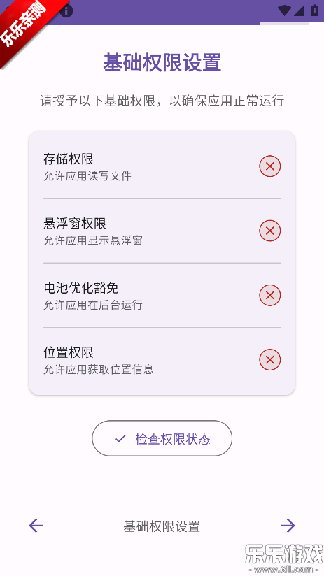 Operitai�����ֻ���