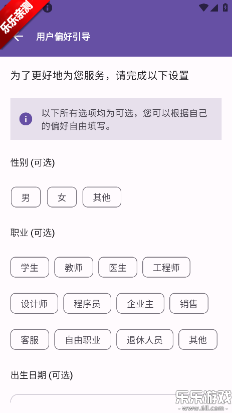 Operitai�����ֻ���