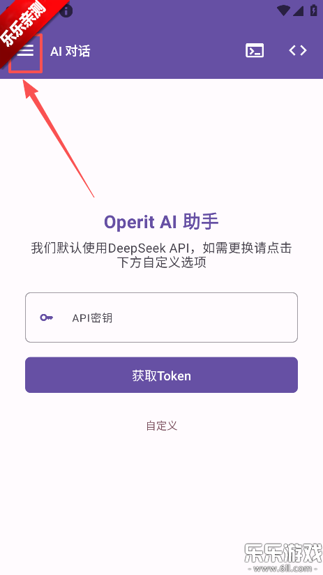 Operitai�����ֻ���