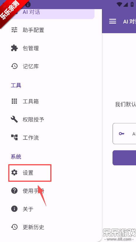 Operitai�����ֻ���