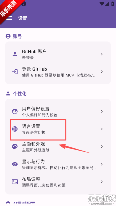 Operitai�����ֻ���