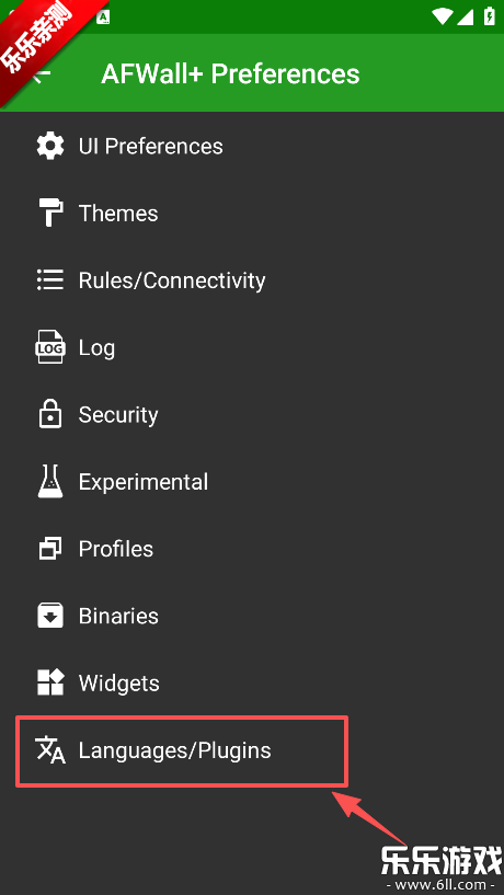 afwall�������İ�