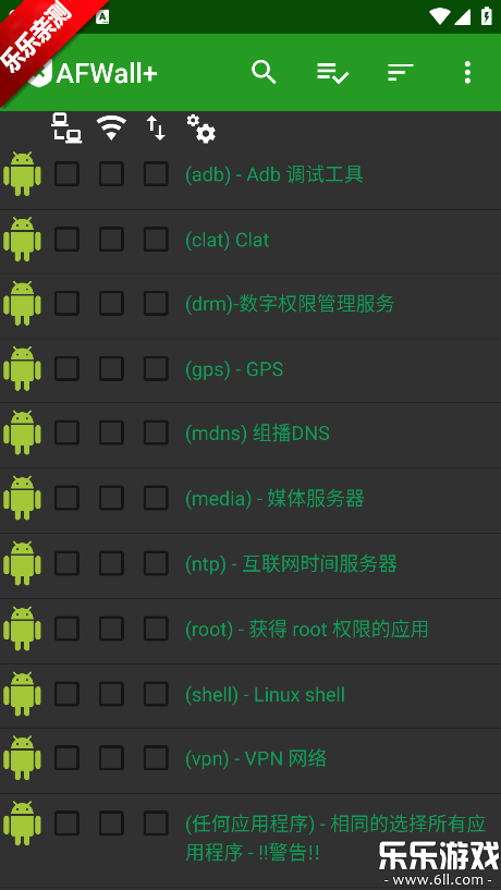 afwall�������İ�