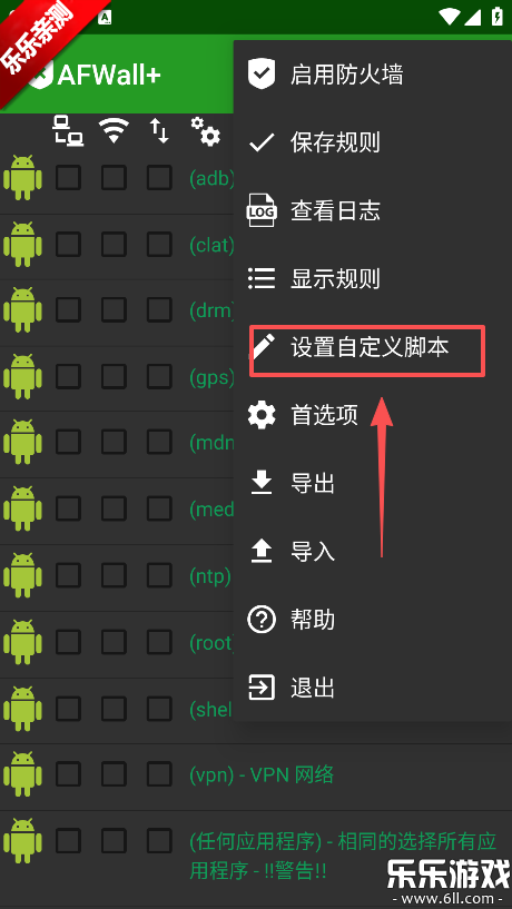 afwall�������İ�