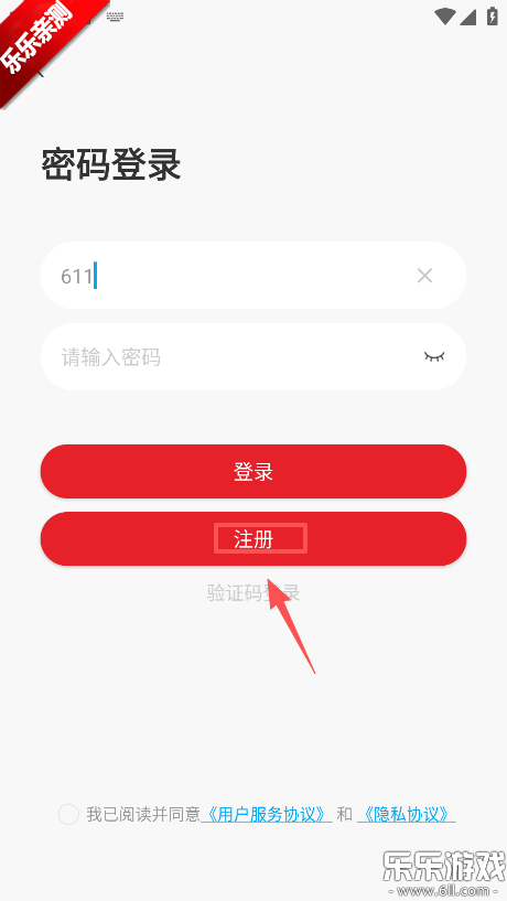 ��ͼ�����ֻ�������