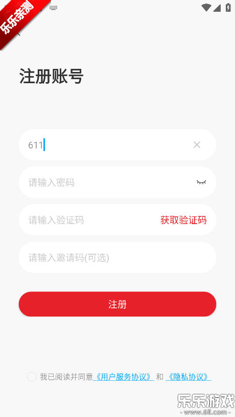 ��ͼ�����ֻ�������