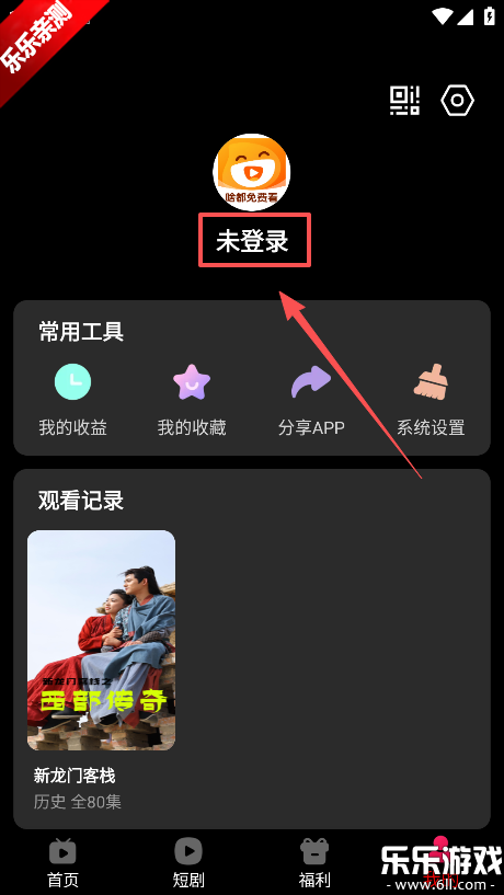 ��ͼ�����ֻ�������